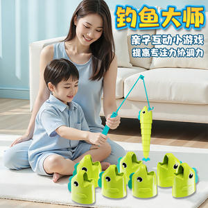 Jeu de société de pêche Yuglow, jouet interactif parent-enfant et jeu de combat en duo, mini-jeu de maître de <span class=keywords><strong>la</strong></span> pêche pour enfants et famille - Product Image 6