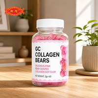 Gummies de collagène en forme d'ours rose pour adultes, marque privée, formule personnalisée, complément alimentaire végétarien naturel, usine OEM ODM