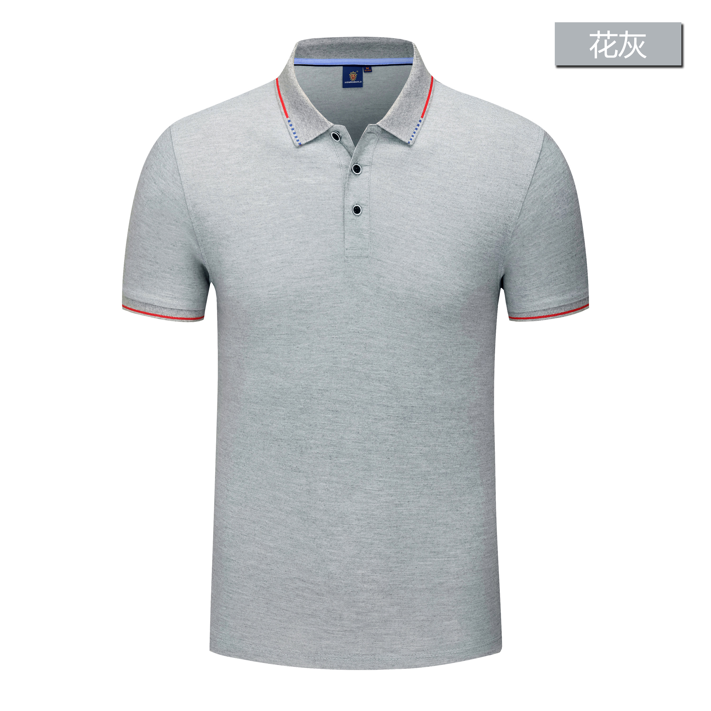 Polos gris