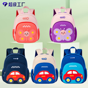 ZnBaby Kids Backpack Car Design Water Resistant 1-7 Years School Use - Product Image 4