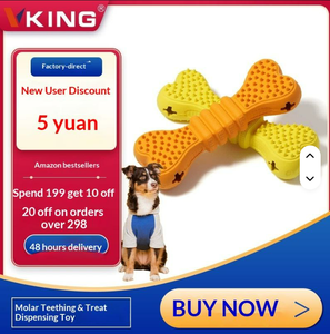 Offre Spéciale : Jouet à Mâcher Anti-Fuite pour Chiens de Taille Moyenne, en Forme de Clou Souple, pour Nettoyage des Dents et Distribution de Nourriture – Indéchirable - Product Image 2
