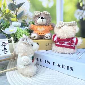 Porte-clés ours en peluche avec <span class=keywords><strong>pull</strong></span> tricoté et nœud, adorable breloque <span class=keywords><strong>de</strong></span> sac en forme d'animal en peluche pour femme, accessoire pour clés <span class=keywords><strong>de</strong></span> voiture - Product Image 4