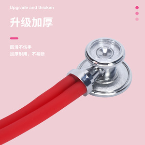 Stéthoscope d'enseignement multifonctionnel Ninghai Changyang, jouets de médecin multicolores pour l'éducation des élèves - Product Image 4