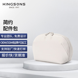 Kingsons Cosmetic Bag Multi-Function Zipper Makeup Storage Pouch Everyday Use Solid Color - Product Image 2