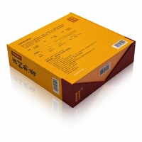 Boîte cadeau rigide en carton double porte sur mesure, haut de gamme, recyclable, avec doublure en éponge pour le thé et les produits alimentaires divers