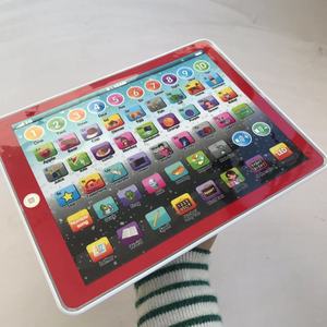 <strong>English</strong> Teaching Toy Tablet Point Reading Touch Voice Early Education Puzzle Story Machine Kids <strong>Learning</strong> - Product Image 1