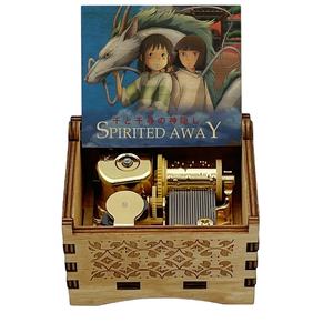 Carillon Automatico di Spirited Away, Scatola Musicale <span class=keywords><strong>in</strong></span> Legno con Melodia 'Always With <span class=keywords><strong>Me</strong></span>', Giocattolo a Molla per Bambine, Regalo di Compleanno, Decorazione per la Casa - Product Image 2