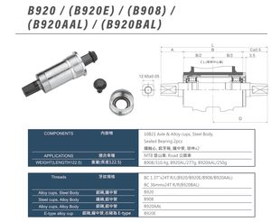 Neco B920AL задний Регулируемый нижний кронштейн прочный стальной материал - Product Image 3