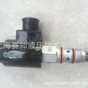 Válvulas Hidráulicas DMDA-MAN224 y DMDA-MAN211 SUN Hydraulics Importadas de EE. UU., en Existencia - Product Image 2