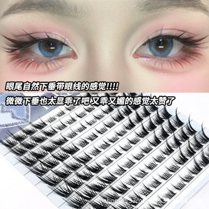 Pestañas postizas Lakanaku, estilo cruzado, inclinadas, estilo ojo de gato, negras, gruesas, de tira completa, para la población en general - Product Image 4