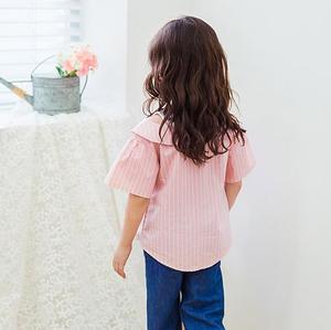 Camiseta sin Tirantes con Botones y Rayas Verticales para Chicas, Gran Cantidad - Product Image 5