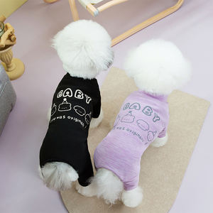 Conjunto de Pijama Clásico para Perro de Cuatro Patas, Ligero, Duradero, de Poliéster, de Manga Corta, Impermeable, Lavable, de Color Liso - Product Image 3