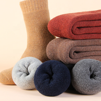 Chaussettes en laine de chameau pour femmes, couleur unie, respirantes, élégantes, tricotées à la main, 100 % laine de chameau, 5 doigts, écologiques, vente en gros