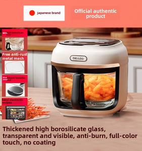 Японская новая бытовая аэрофритюрница с прозрачным стеклом, сенсорным управлением, антипригарным покрытием, маленькая, яйцевидная, электрическая. - Product Image 5
