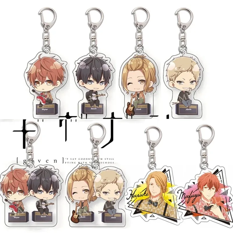 Given Keychain Cartoon Manga Print Yaoi Bl Given Yaoi Given Acrylic Key Chain Harajuku Keyring Car Pendant Key Ring Anime Gifts