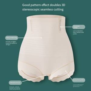 <span class=keywords><strong>Pantalon</strong></span> en satin de spandex en nylon de taille plus pour femmes - Product Image 3