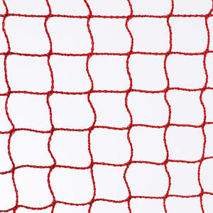 <span class=keywords><strong>Filet</strong></span> <span class=keywords><strong>de</strong></span> <span class=keywords><strong>badminton</strong></span> Fangsheng 20x2.5FT, durable, rouge et vert, en nylon PE <span class=keywords><strong>de</strong></span> qualité, pour l'extérieur et l'intérieur, pour le sport, la cour, la plage, le <span class=keywords><strong>jardin</strong></span> - Product Image 5