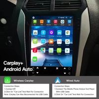 LELV pour Ford Explorer 2011-2019 Autoradio Android 14 Écran vertical Lecteur multimédia Carplay Auto DSP GPS Navi