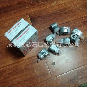 Bobine d'électrovanne Hydac 3003156 COIL 115AG -40-1836 pour systèmes hydrauliques - Product Image 1