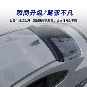 Aileron de coffre arrière Subaru BRZ GR86 2022, noir piano, texture carbone, ABS, design aérodynamique - Product Image 3