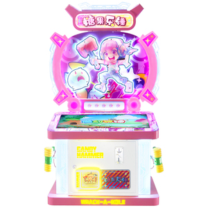 Nueva máquina de juego de disparos para niños que funciona con monedas de 32 pulgadas, equipo de entretenimiento para parque de juegos Arcade - Product Image 5