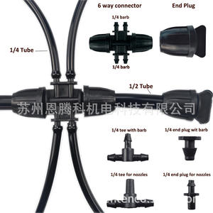 Kit d'irrigation goutte à goutte et système de pulvérisation 226 pieds 40 têtes PVC noir pour l'arrosage automatique des fleurs de jardin - Product Image 5