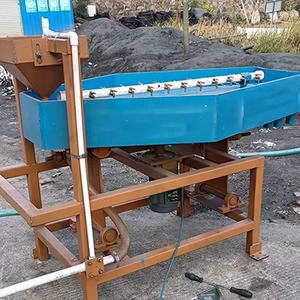 Высококачественная Золотая машина для гравитационного разделения драгоценных камней для добычи золота, меди, железа, серебра, алюминия, хрома, добычи золота - Product Image 3