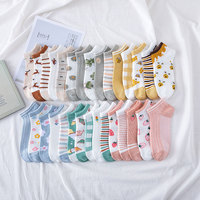 2021 Meilleure Vente Chaussettes Brodés en Coton Tricotées de Sport Bio pour Femme, Personnalisées et Tendance à Col Ras du Cou
