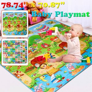 <span class=keywords><strong>Tapis</strong></span> d'extérieur en plastique pvc pour bébé, <span class=keywords><strong>XPE</strong></span>, <span class=keywords><strong>tapis</strong></span> double face - Product Image 2