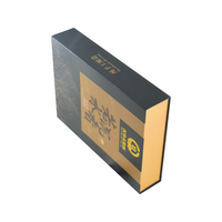 Boîte cadeau magnétique personnalisée pour whisky et vin, emballage en carton rigide de qualité supérieure en forme de livre avec laminage mat, fabrication artisanale
