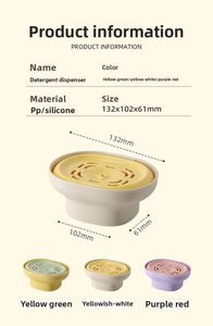 Distributeur de savon à vaisselle moderne et minimaliste en polypropylène pour évier de cuisine avec tampon à récurer et distributeur de liquide vaisselle - Product Image 6