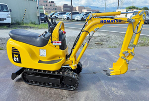 Mini-excavatrice Komatsu PC01 d'origine japonaise, agricole, 0,1 tonne, d'occasion, Komatsu 01, prix bas, vente chaude, certifiée CE - Product Image 6