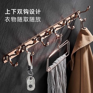 Clothes <b>Hook</b> Rose Gold <b>Coat</b> <b>Hooks</b> Stainless Steel Wall Mounted Modern Minimalist Style For Bedroom Living Room <b>Door</b> <b>Hooks</b> - Product Image 1
