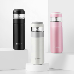 Tasse à eau isolée Tomic avec passoire à thé, gobelet de voyage en acier inoxydable de 500 ml pour hommes et femmes - Product Image 2