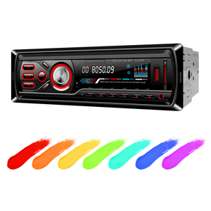 Автомобильный 1DIN MP3 плеер радио двойной USB BT стерео <span class=keywords><strong>RCA</strong></span> аудио выход 12 В FM/TF/AUX радио выключение питания памяти провод защиты - Product Image 6