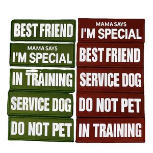 Groothandel Milieuvriendelijke Patches Voor Huisdieren Geborduurde Trainingsdienst Hond Patch Met Haak En Lus Kleding Tassen Accessoire - Product Image 1