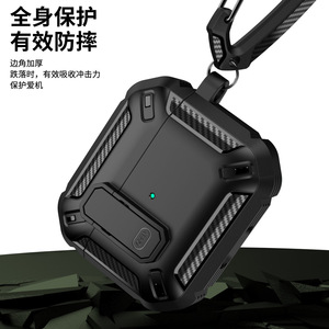 Funda Protectora de TPU y PC con Llavero para Auriculares <span class=keywords><strong>Apple</strong></span> <span class=keywords><strong>AirPods</strong></span> 1, 2, 3 y <span class=keywords><strong>AirPods</strong></span> <span class=keywords><strong>Pro</strong></span> 2, Venta al Por Mayor - Product Image 4