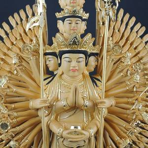 Estatua <span class=keywords><strong>de</strong></span> <span class=keywords><strong>Buda</strong></span> para Jardín, <span class=keywords><strong>de</strong></span> Madera, Resistente a las Heladas, <span class=keywords><strong>de</strong></span> 60 cm a 100 cm, Estatua <span class=keywords><strong>de</strong></span> <span class=keywords><strong>Buda</strong></span> <span class=keywords><strong>de</strong></span> Pie, Estatua <span class=keywords><strong>de</strong></span> Jardín Blanca - Product Image 4