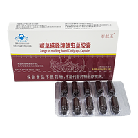 Complément Énergétique Herbal pour la Vitalité Masculine – Capsules de Santé à Base de Plantes – Personnalisation OEM/ODM – Vente en Gros
