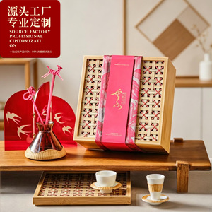 Bamboo Woven Gift Box Rectangle Handmade Custom High End Tea Packaging Souvenir Box Source Factory - Product Image 1