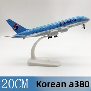 Modèle d'<span class=keywords><strong>avion</strong></span> en résine ANA (All Nippon Airways) Green Turtle A380 de 20 cm, <span class=keywords><strong>avion</strong></span> de ligne, simulation d'aviation civile, décoration - Product Image 6
