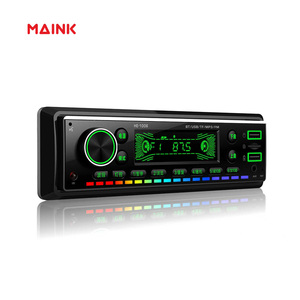 <span class=keywords><strong>Autoradio</strong></span> simple DIN avec émetteur FM, lecteur CD, lecteur MP3, USB, lecteur de carte SD, commande vocale et entrée <span class=keywords><strong>auxiliaire</strong></span> - Product Image 1