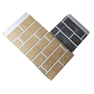 Panneau mural en PU antibactérien <span class=keywords><strong>et</strong></span> anti-moisissure à relief pour les centres <span class=keywords><strong>de</strong></span> <span class=keywords><strong>recherche</strong></span> <span class=keywords><strong>et</strong></span> <span class=keywords><strong>de</strong></span> <span class=keywords><strong>développement</strong></span> - Product Image 6