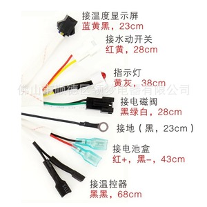 อุปกรณ์จุดไฟฟ้าแบบพัลส์ Linghui ใช้แบตเตอรี่ 3V สำหรับเครื่องทำน้ำอุ่น - Product Image 4