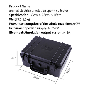 Fabricant professionnel DMDCJ01 Éjaculateur électrique vétérinaire portable basse tension adapté à plusieurs animaux - Product Image 4