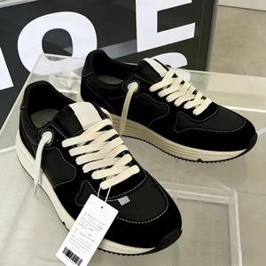 Zapatos Casuales de Plataforma Sintética de Alta Calidad 2026, Zapatos para Caminar de la Serie Meteor, Zapatos de Pareja de la Serie Varios Star - Product Image 5