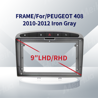 Cadre de navigation Meihua 9 pouces lecteur vidéo GPS Android universel pour Peugeot 408 2010-2012 avec faisceau de câblage 16 broches