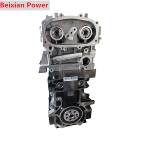 Venta de piezas de repuesto de motor nuevo de buena calidad 2,3 T F1AT motor para Fiat Ducato <span class=keywords><strong>Iveco</strong></span> Daily - Product Image 1