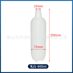Bouteille d'eau Dansdon Milky White 600 ml 1000 ml, conteneur d'eau pure pour soins bucco-dentaires - Product Image 3