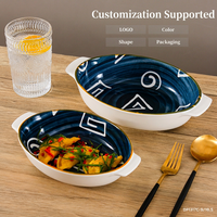 Bol de service en porcelaine de style japonais personnalisé, à double anse, pour four et table, écologique, compatible micro-ondes, 9 et 10,5 pouces